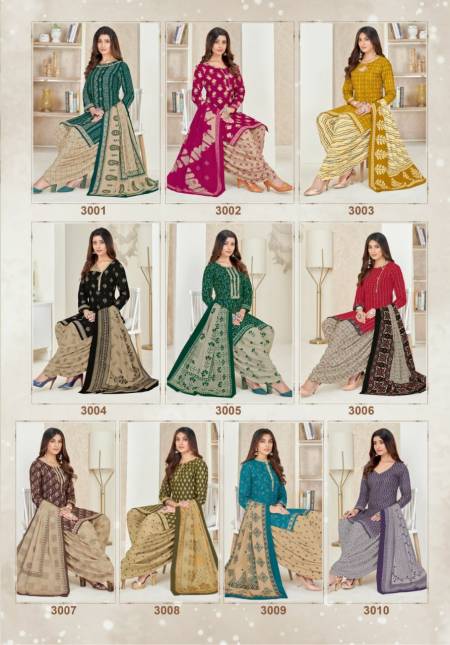 Rang Rasiya Vol 3 By Mayur Cotton Dress Material Catalog
